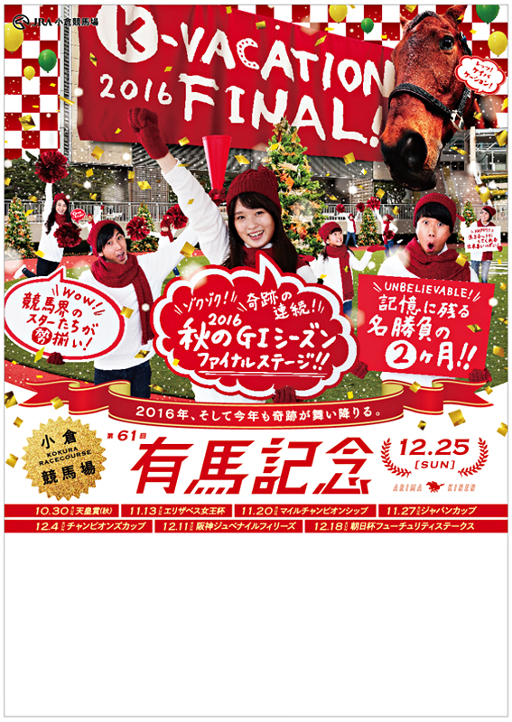 f:id:iengmwk:20161117165224j:image