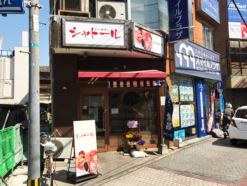f:id:iengmwk:20170312093834j:image