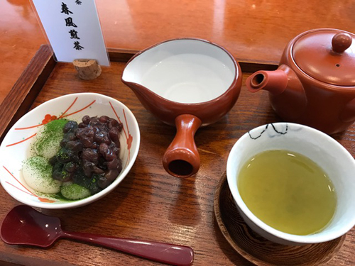f:id:iengmwk:20170319160451j:image