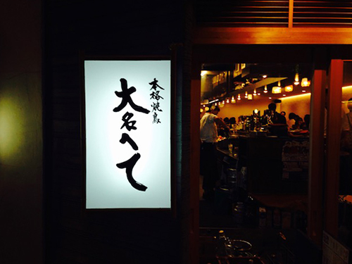 f:id:iengmwk:20170703103525j:image