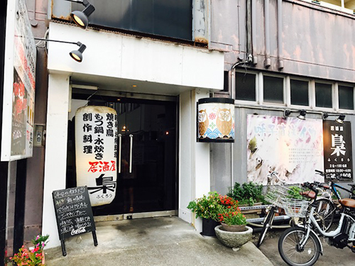 f:id:iengmwk:20170729185421j:image f:id:iengmwk:20170729185421j:image