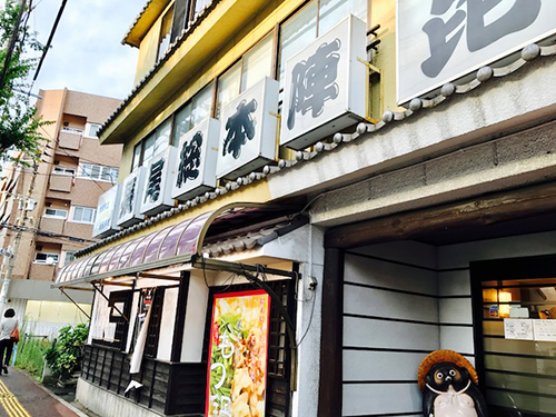 f:id:iengmwk:20170821114956j:image