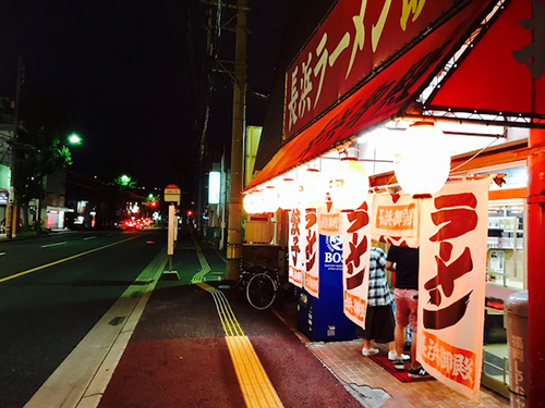 f:id:iengmwk:20170821115004j:image