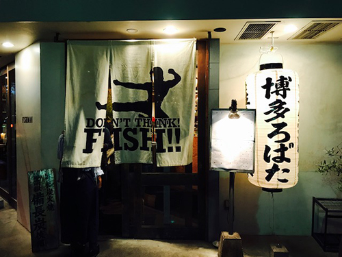 f:id:iengmwk:20170925093035j:image