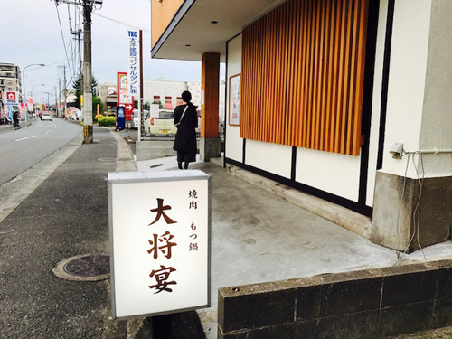 f:id:iengmwk:20170925101819j:image