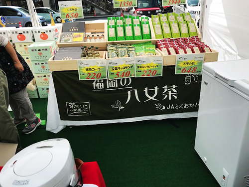 f:id:iengmwk:20171007160227j:image