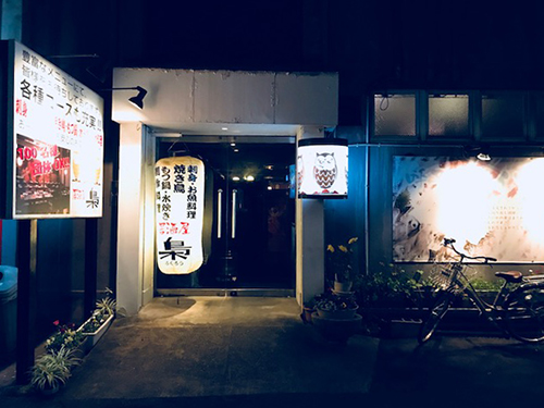 f:id:iengmwk:20171231100913j:image