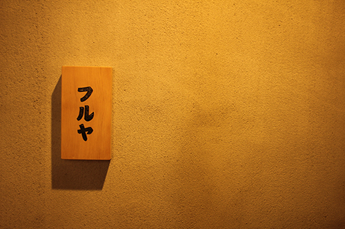 f:id:iengmwk:20180211101620j:image