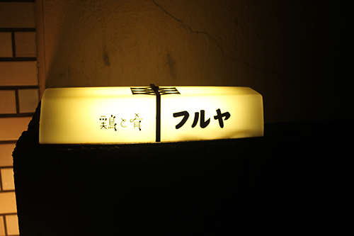 f:id:iengmwk:20180211101630j:image