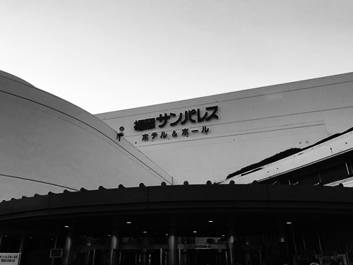 f:id:iengmwk:20180401100513j:image