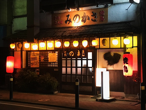 f:id:iengmwk:20180409192539j:image