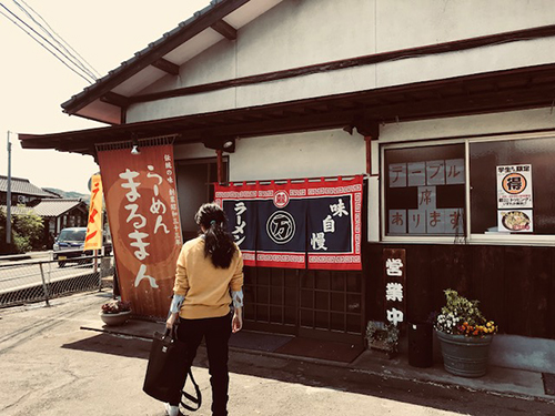 f:id:iengmwk:20180409192545j:image