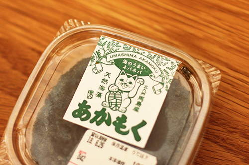 f:id:iengmwk:20180627141135j:image