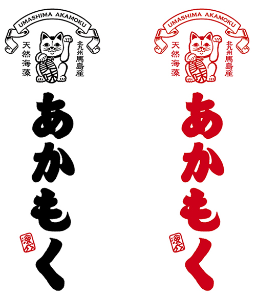 f:id:iengmwk:20180715161921j:image f:id:iengmwk:20180715161921j:image