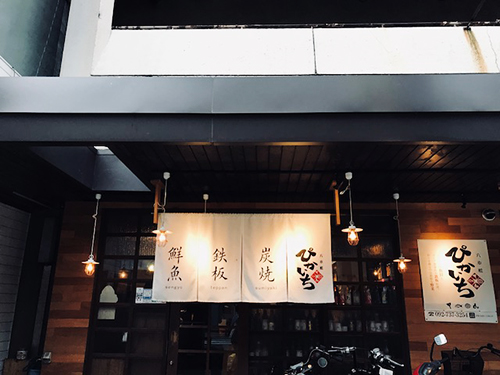 f:id:iengmwk:20180718144249j:image f:id:iengmwk:20180718144249j:image