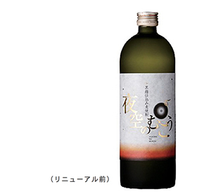 f:id:iengmwk:20180719141158j:image