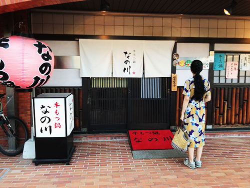 f:id:iengmwk:20180828095635j:image