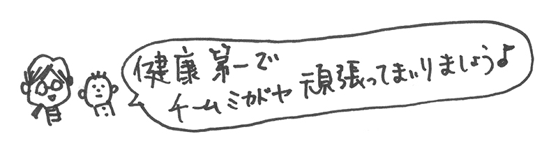 f:id:iengmwk:20190214100636j:plain