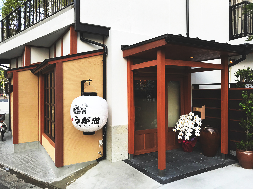f:id:iengmwk:20190604090632j:plain f:id:iengmwk:20190604090632j:plain