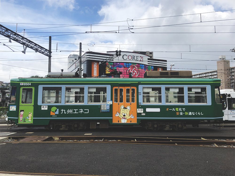 f:id:iengmwk:20190625095306j:plain