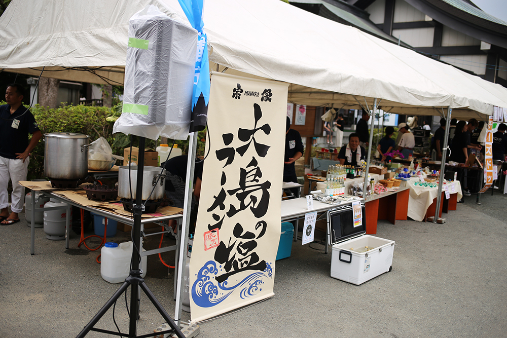 f:id:iengmwk:20190825173420j:plain