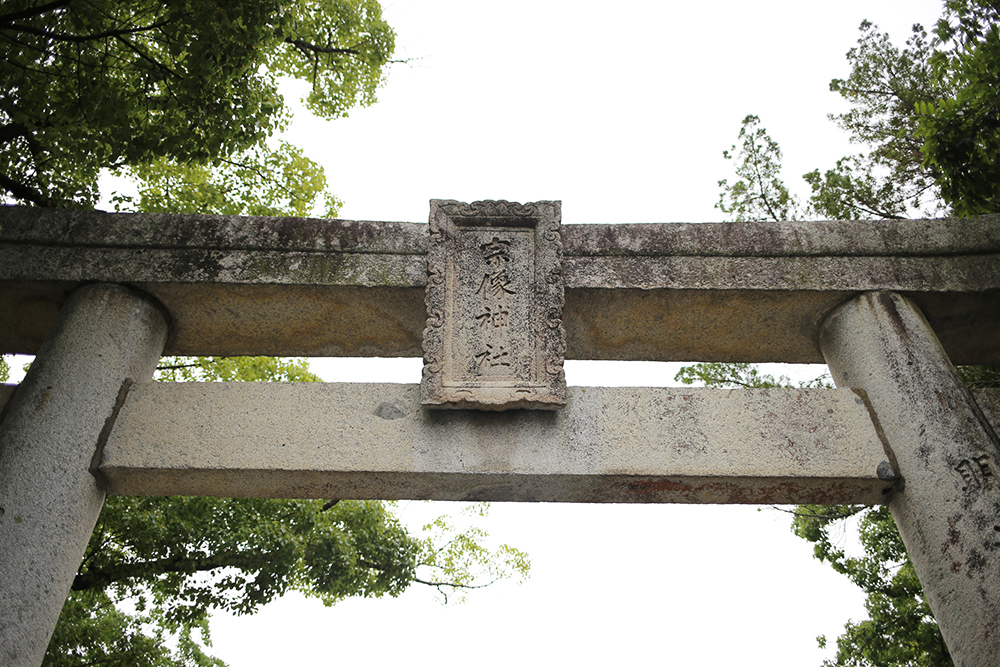 f:id:iengmwk:20190825173521j:plain