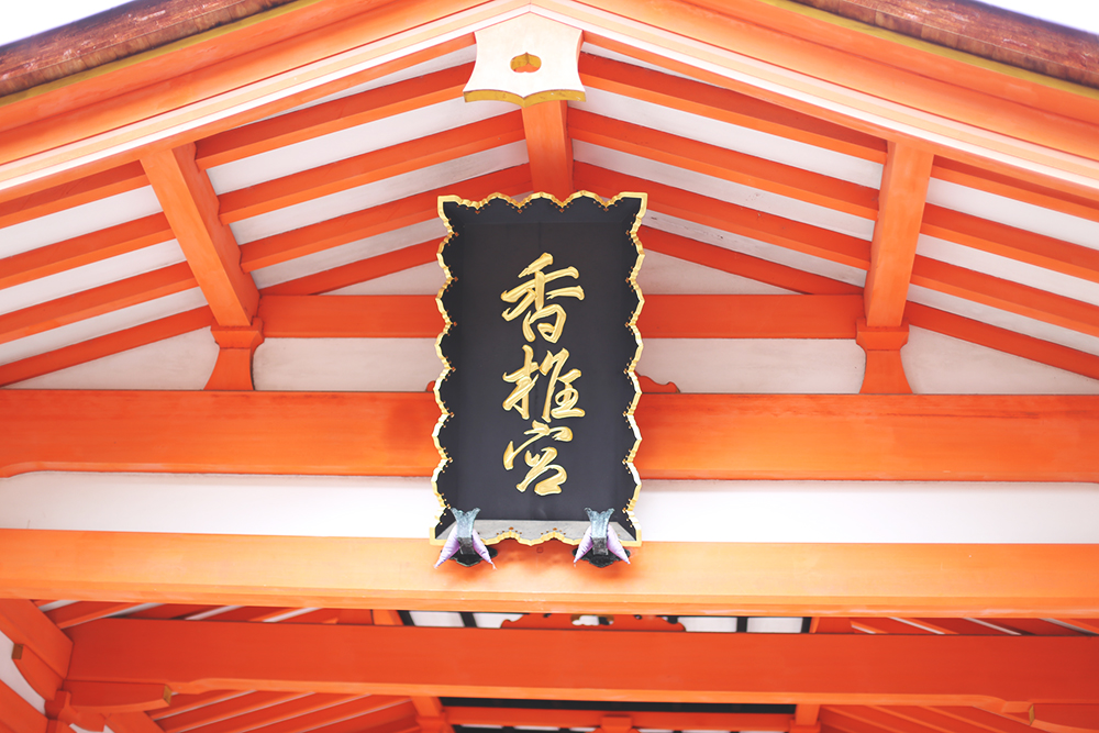 f:id:iengmwk:20191008141121j:plain f:id:iengmwk:20191008141121j:plain