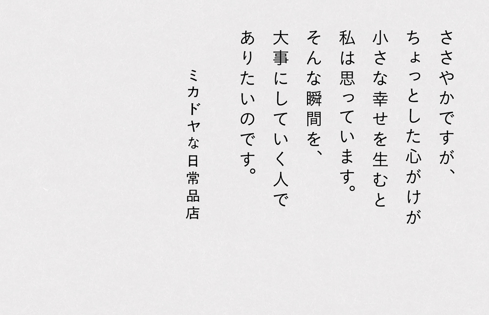 f:id:iengmwk:20201012095232j:plain f:id:iengmwk:20201012095232j:plain