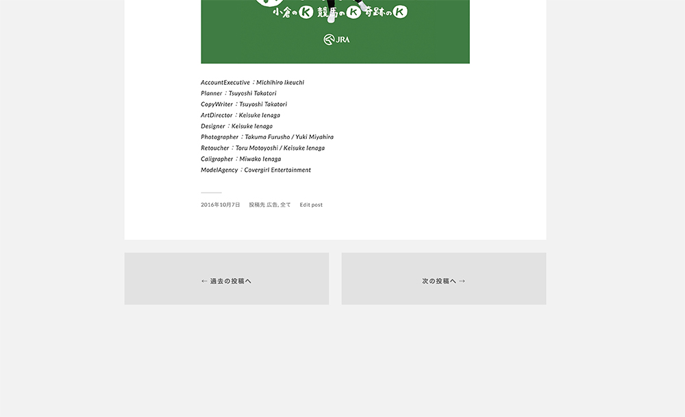 f:id:iengmwk:20201111063057j:plain
