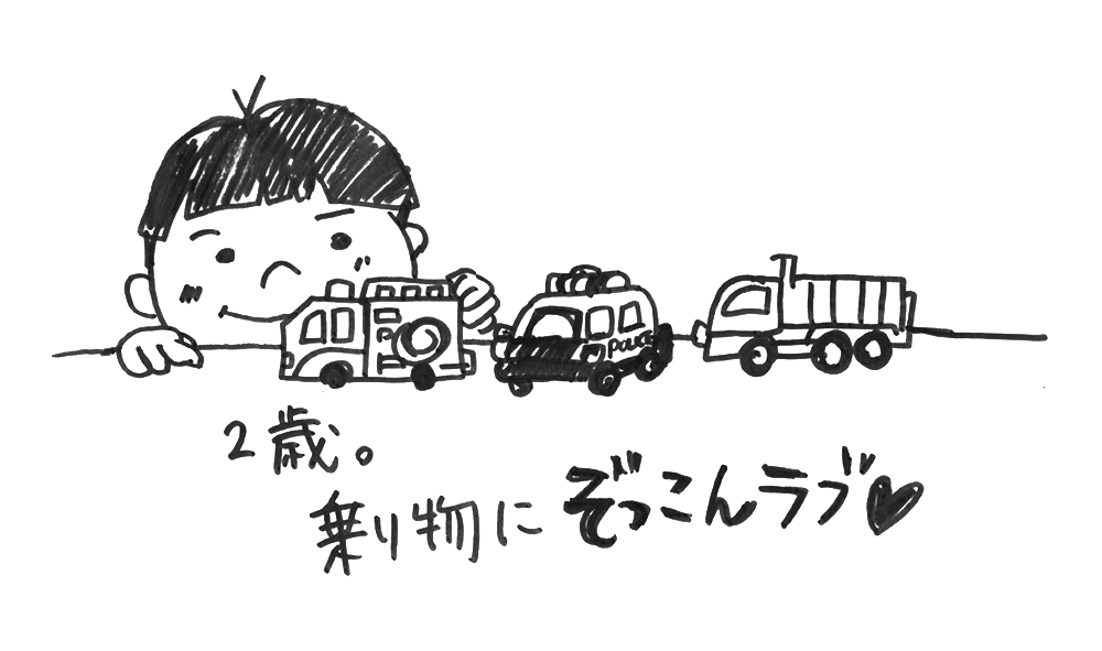 f:id:iengmwk:20210108091010j:plain
