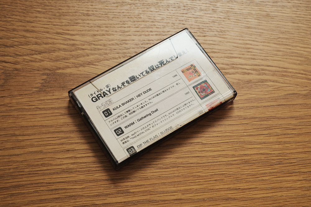 f:id:iengmwk:20210402145712j:plain
