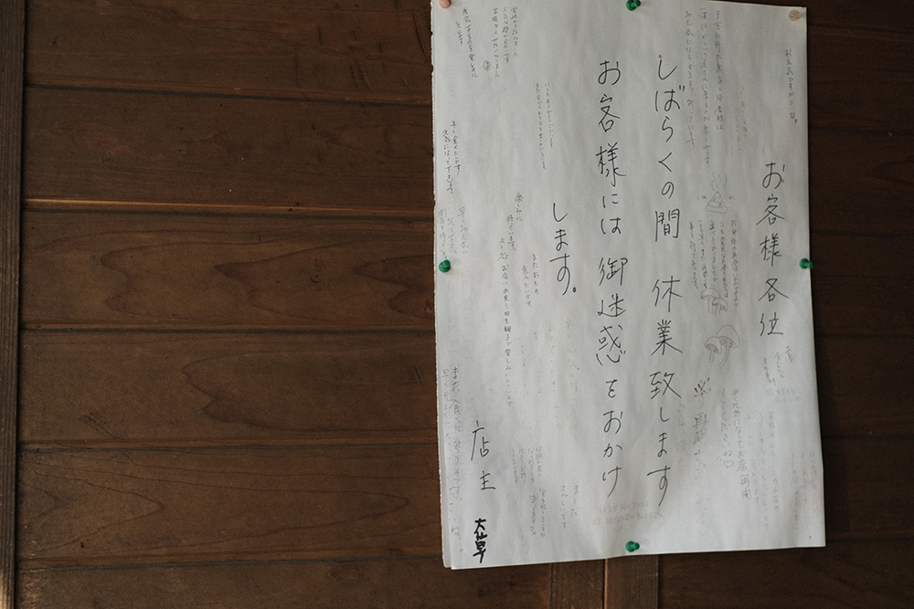 f:id:iengmwk:20210409095554j:plain