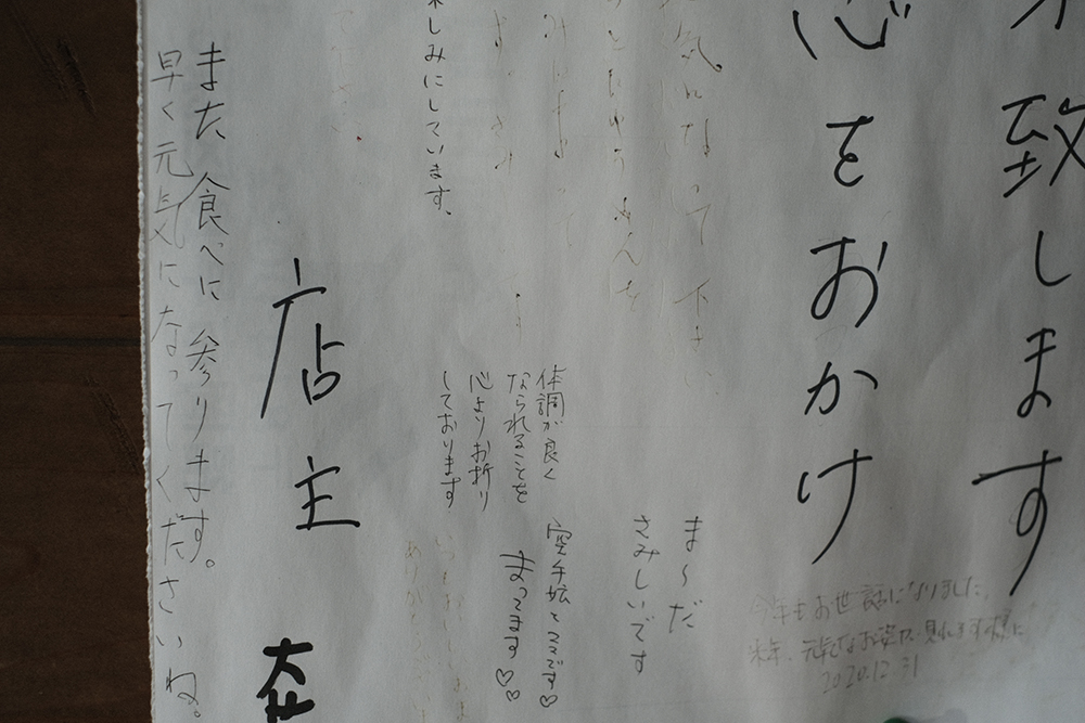 f:id:iengmwk:20210409095557j:plain