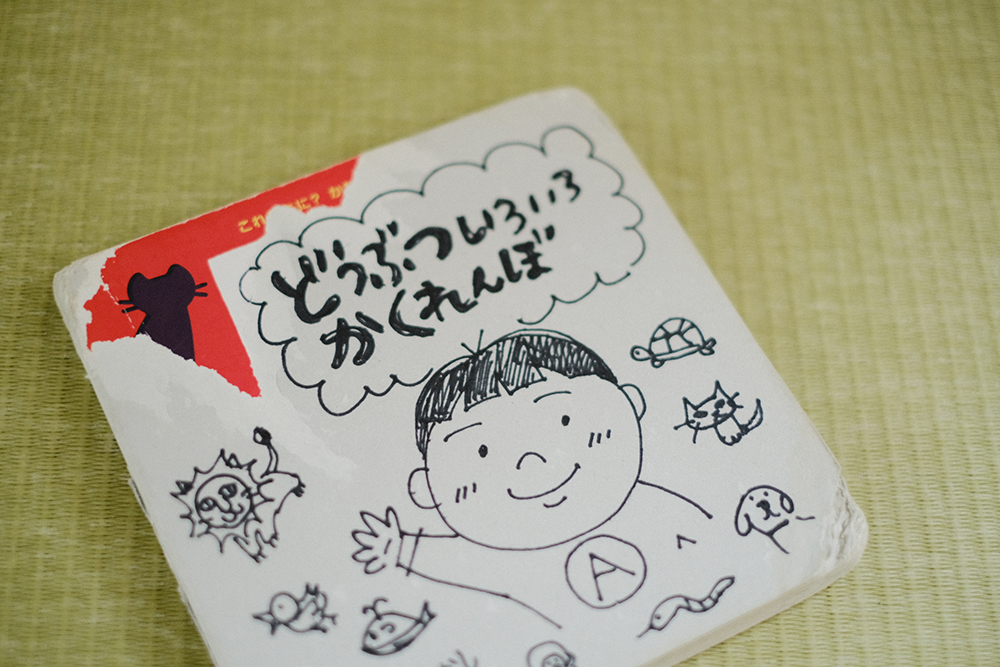 f:id:iengmwk:20210517113309j:plain
