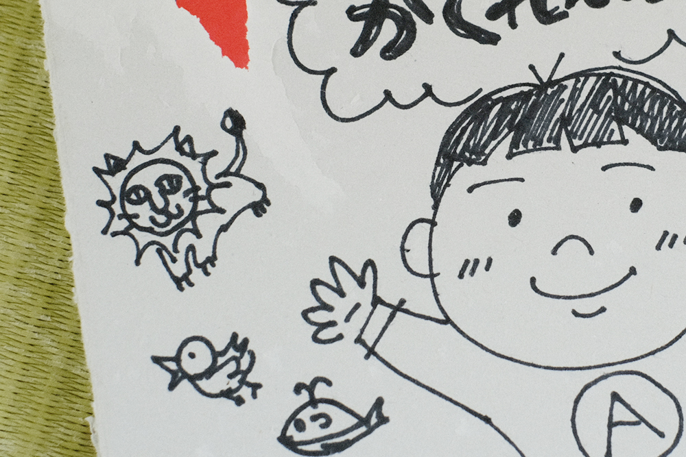f:id:iengmwk:20210610093648j:plain