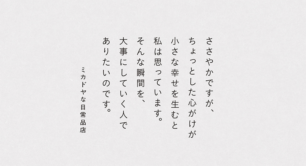 f:id:iengmwk:20210916140126j:plain