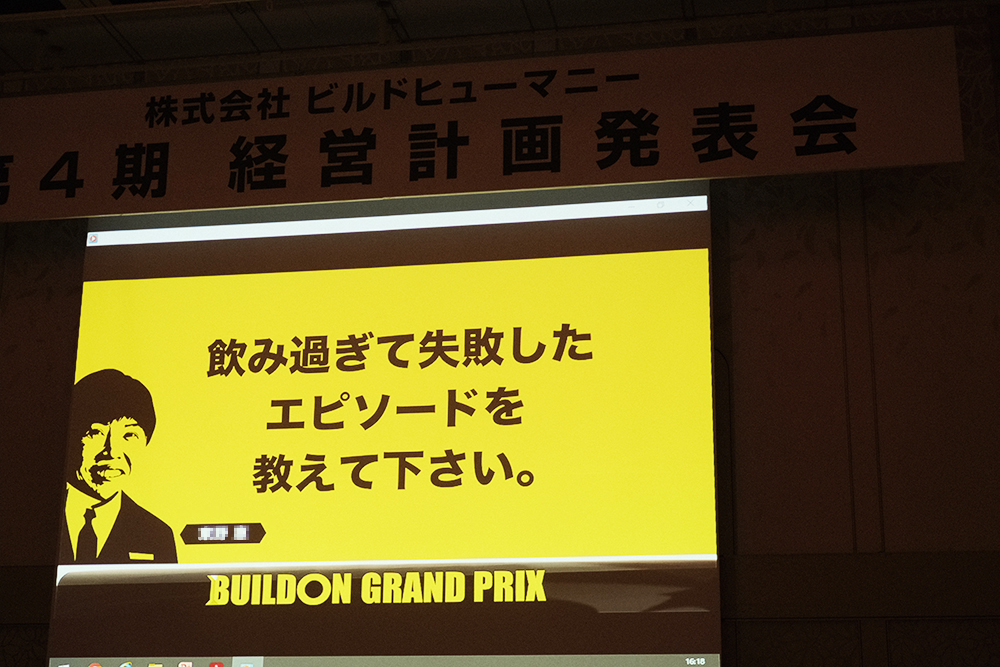 f:id:iengmwk:20211021054303j:plain