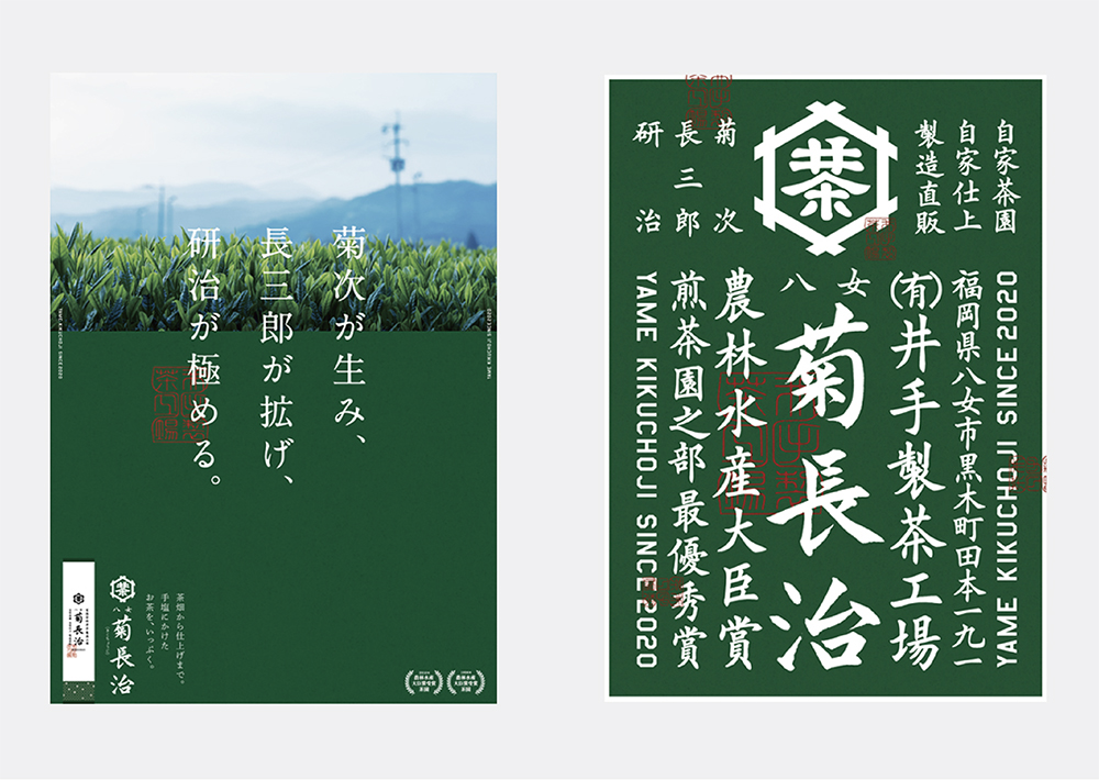 f:id:iengmwk:20211022084806j:plain