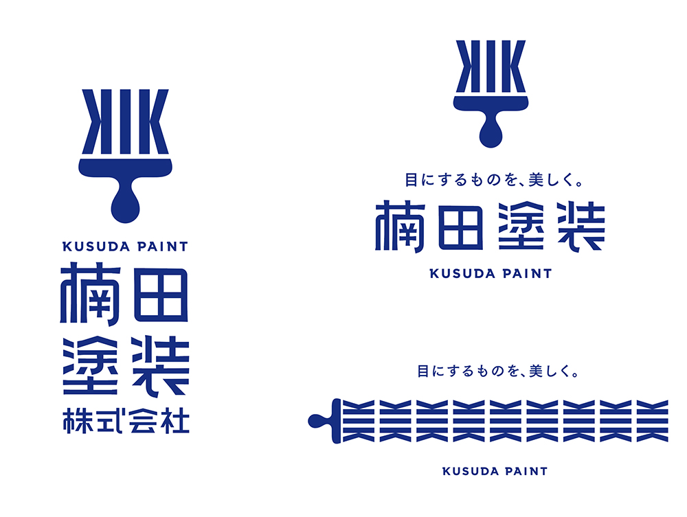 f:id:iengmwk:20211025092825j:plain