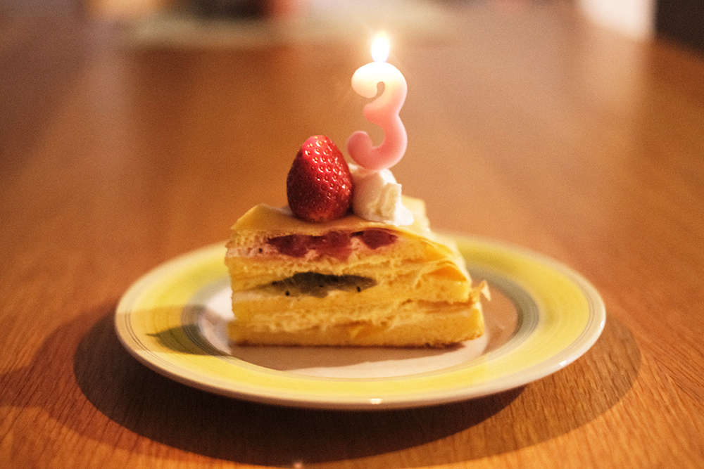 f:id:iengmwk:20220109105204j:plain