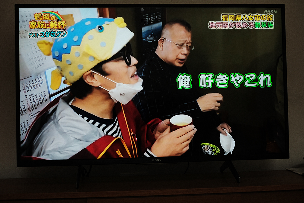 f:id:iengmwk:20220129162452j:plain