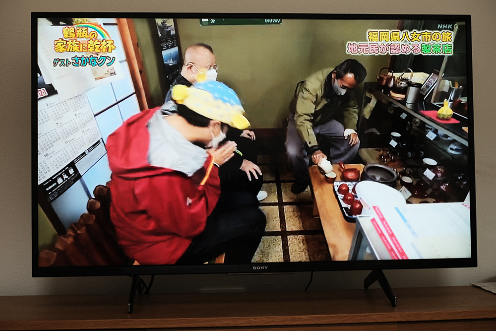 f:id:iengmwk:20220129162455j:plain