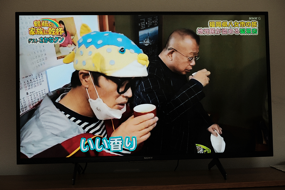 f:id:iengmwk:20220129162457j:plain