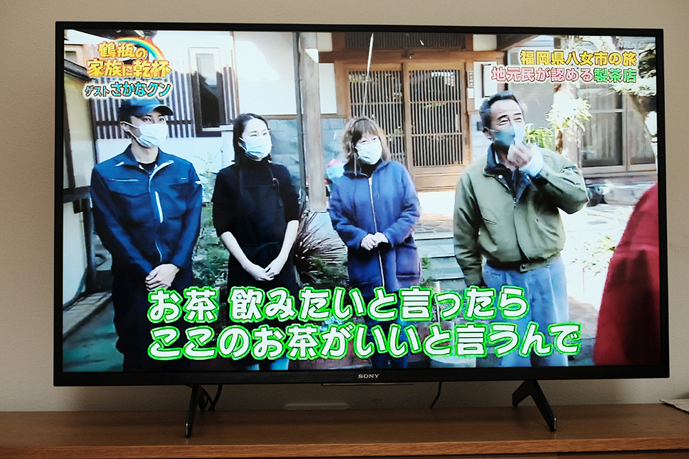 f:id:iengmwk:20220129162500j:plain