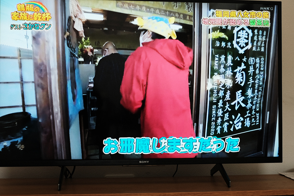 f:id:iengmwk:20220129162503j:plain