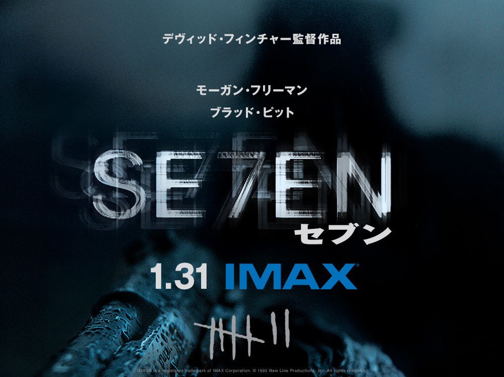 公開時の後悔。 - ミカドヤな日常