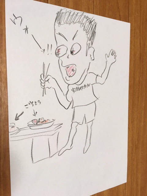 f:id:ienomin:20180415195412j:plain f:id:ienomin:20180415195412j:plain