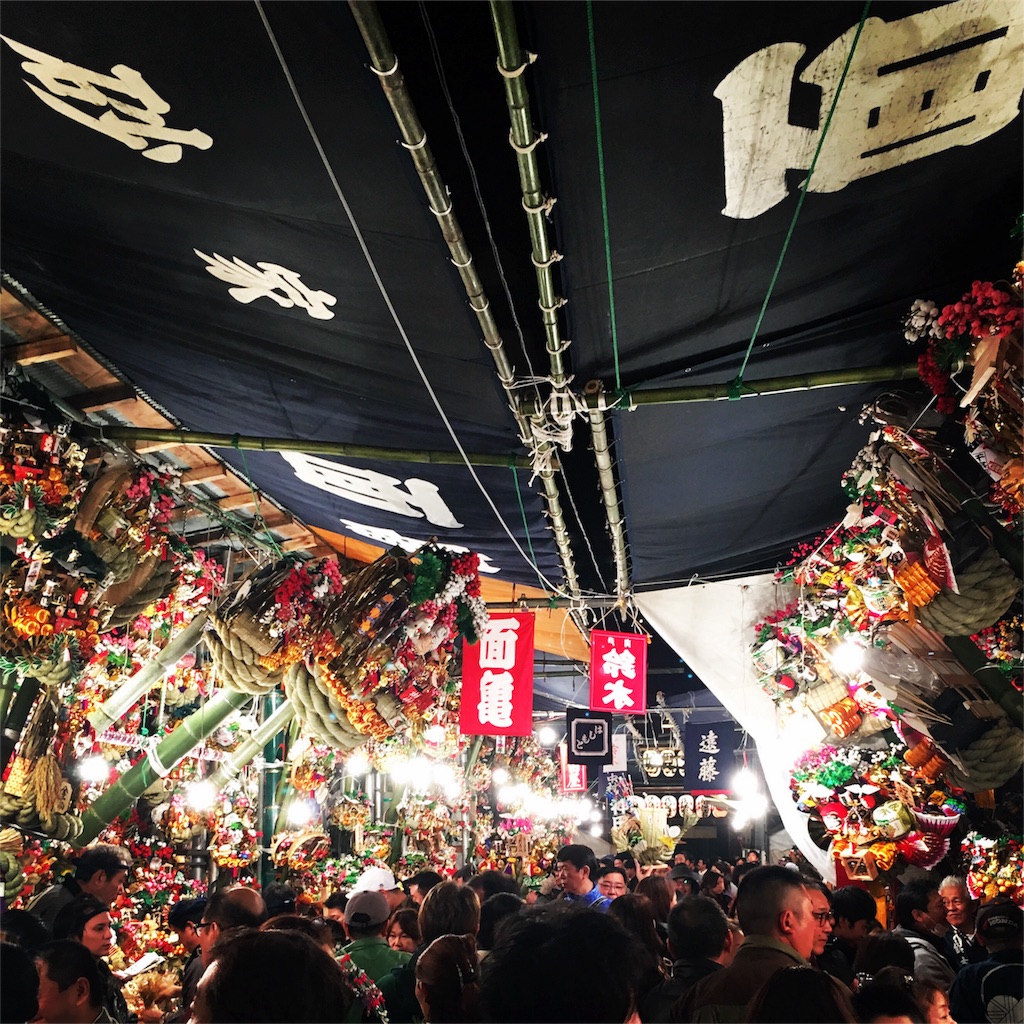 f:id:ienomiotoko:20161124114424j:image