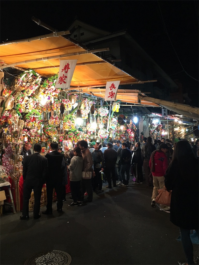 f:id:ienomiotoko:20161124114738j:image