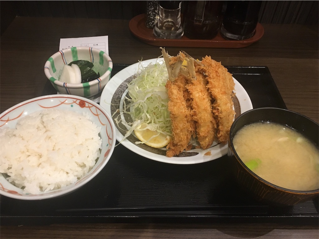 f:id:ienomiotoko:20170821223407j:plain
